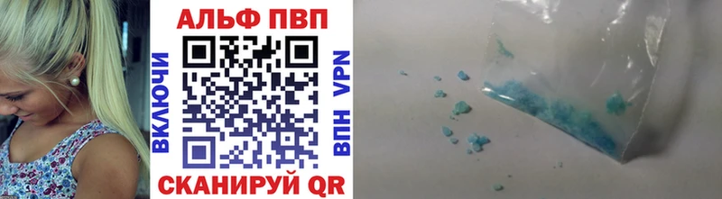 Где купить Ачинск Амфетамин  Галлюциногенные грибы  ГАШИШ  Кокаин  СОЛЬ 
