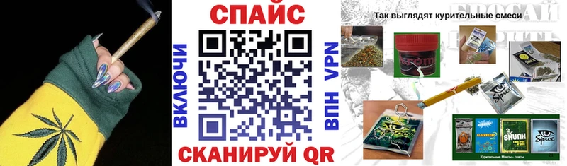БУТИРАТ 99%  Ачинск 