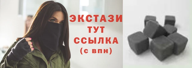 бутик Гусев