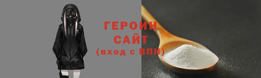бутик Гусев