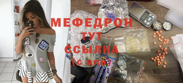 apvp Гусиноозёрск