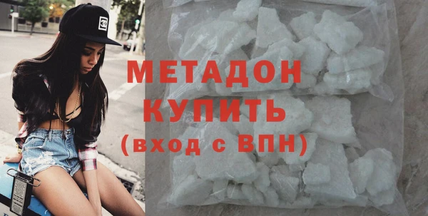 кристаллы Гусь-Хрустальный