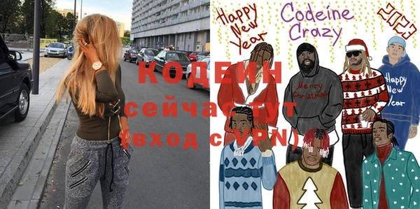 кристаллы Гусь-Хрустальный